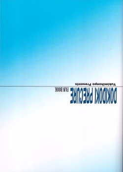 Page 28 of Tsuma koi2