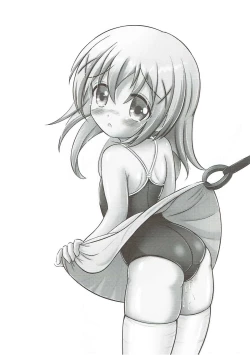 Page 3 of Gochuumon wa Shougakusei desu ka? Chuugakusei da yoo