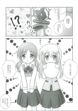 Page 4 of Gochuumon wa Shougakusei desu ka? Chuugakusei da yoo