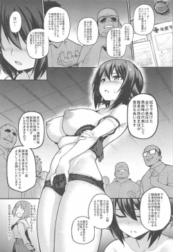 Page 3 of GIRLS und PENISES Girls und Panzer Haikou Hyakkai Houshi Hen 2 sisters