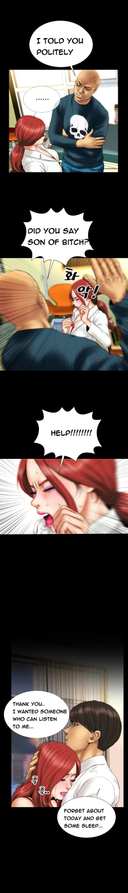 Page 171 of My Wives Ch.1-44