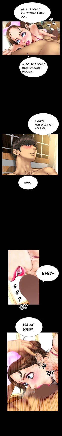 Page 189 of My Wives Ch.1-44