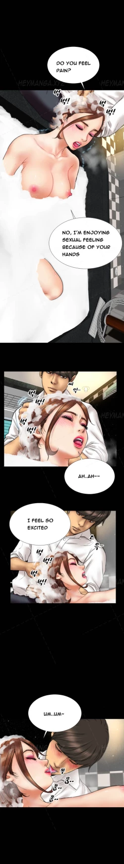 Page 201 of My Wives Ch.1-44