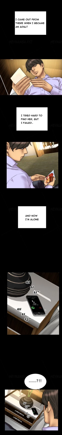 Page 219 of My Wives Ch.1-44