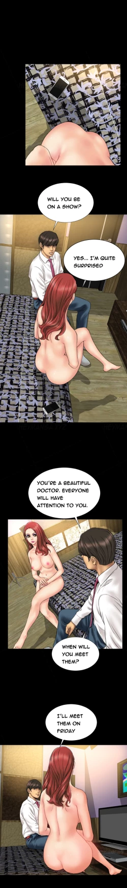 Page 276 of My Wives Ch.1-44