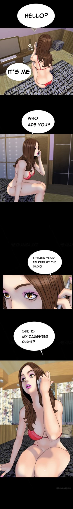 Page 377 of My Wives Ch.1-44