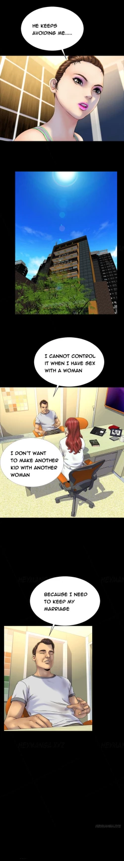 Page 380 of My Wives Ch.1-44