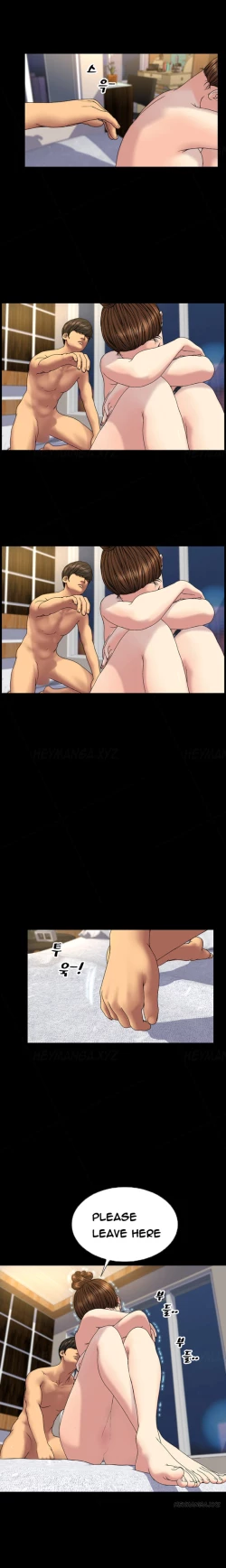 Page 430 of My Wives Ch.1-44