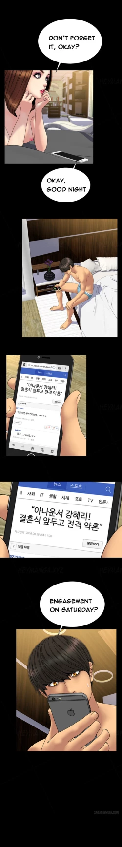 Page 436 of My Wives Ch.1-44