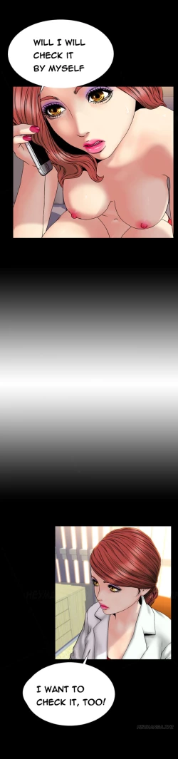 Page 440 of My Wives Ch.1-44