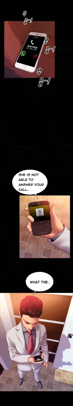 Page 477 of My Wives Ch.1-44