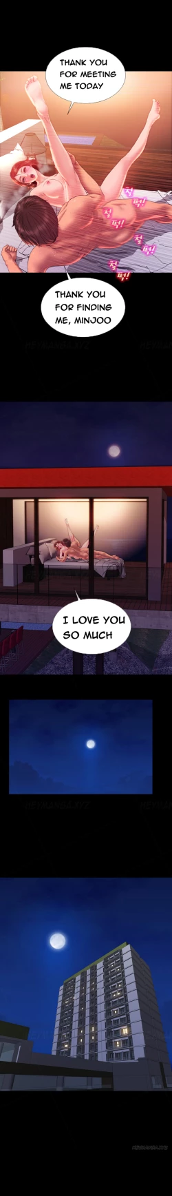 Page 521 of My Wives Ch.1-44