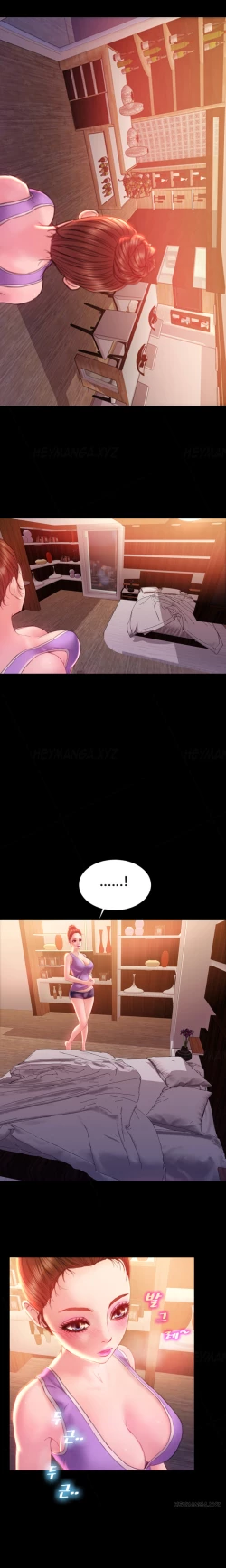 Page 523 of My Wives Ch.1-44