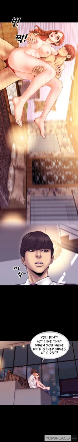 Page 53 of My Wives Ch.1-44