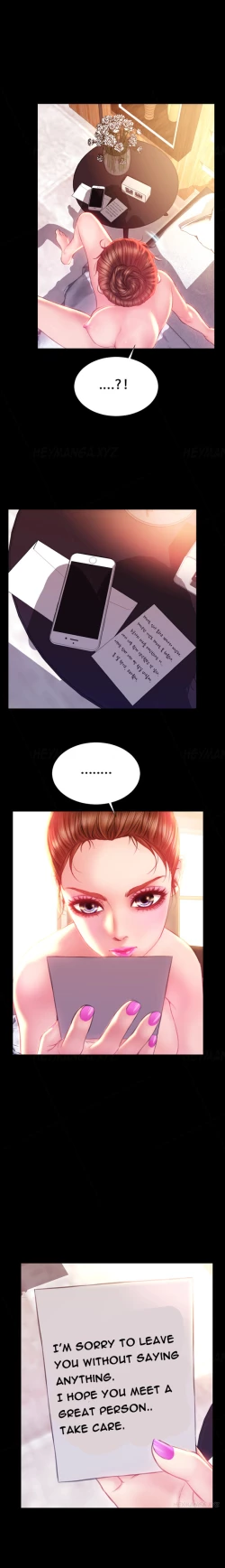 Page 574 of My Wives Ch.1-44