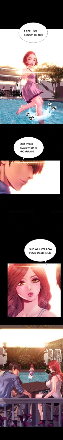 Page 581 of My Wives Ch.1-44