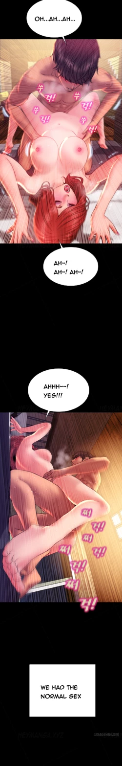 Page 590 of My Wives Ch.1-44