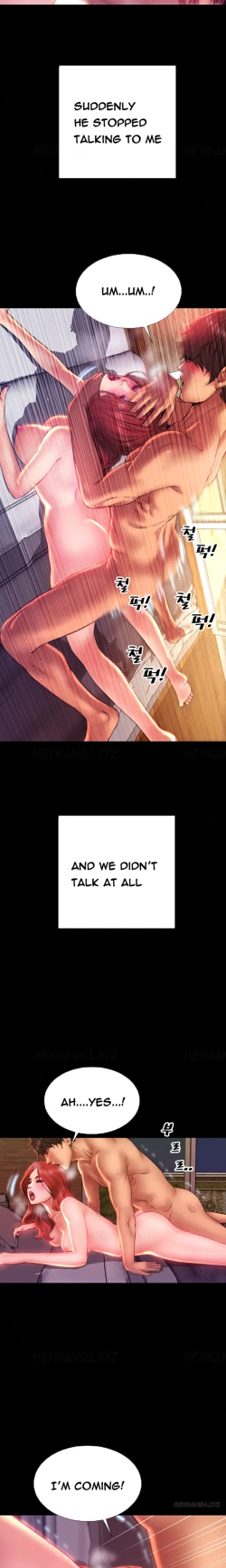 Page 593 of My Wives Ch.1-44