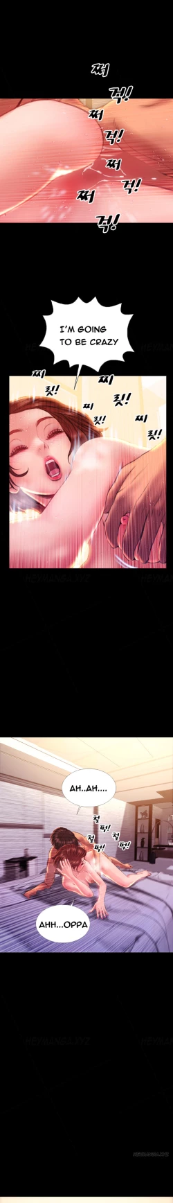 Page 619 of My Wives Ch.1-44