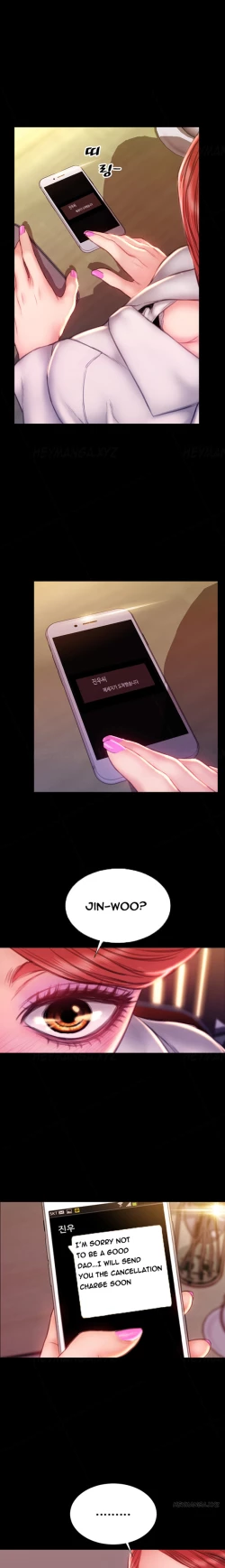 Page 638 of My Wives Ch.1-44