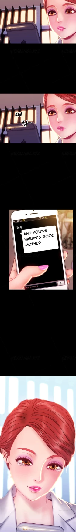 Page 639 of My Wives Ch.1-44