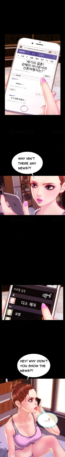 Page 644 of My Wives Ch.1-44