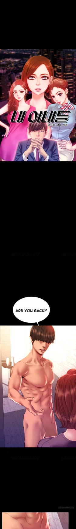 Page 669 of My Wives Ch.1-44