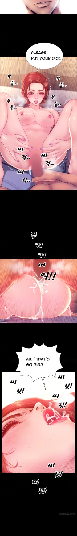 Page 677 of My Wives Ch.1-44