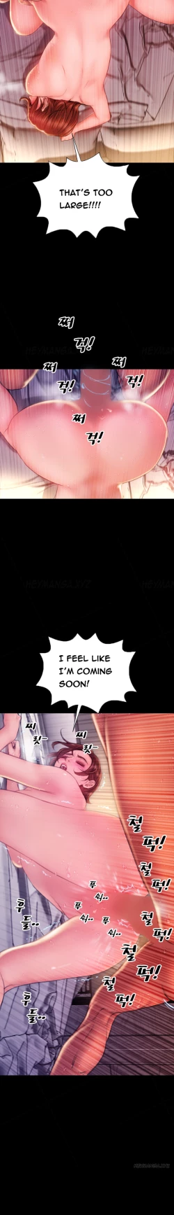 Page 681 of My Wives Ch.1-44