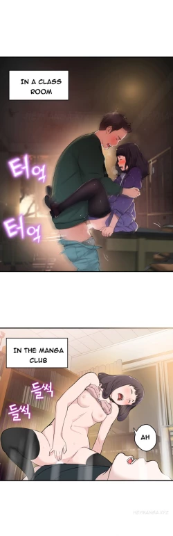 Page 150 of Tissue Thieves Ch.1-22