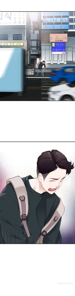 Page 308 of Tissue Thieves Ch.1-22