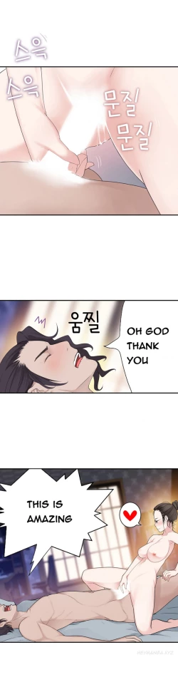 Page 354 of Tissue Thieves Ch.1-22