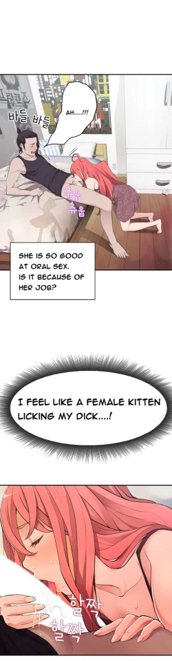 Page 416 of Tissue Thieves Ch.1-22