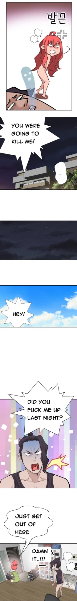 Page 436 of Tissue Thieves Ch.1-22