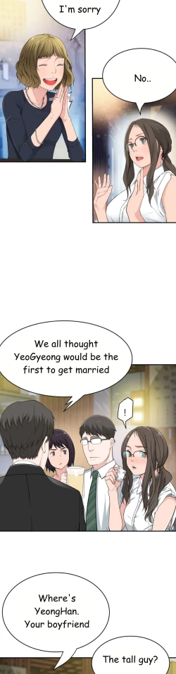 Page 565 of Tissue Thieves Ch.1-22