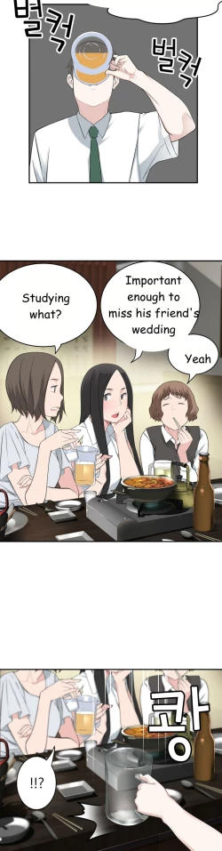 Page 567 of Tissue Thieves Ch.1-22