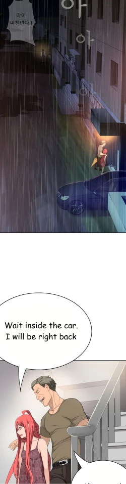 Page 583 of Tissue Thieves Ch.1-22