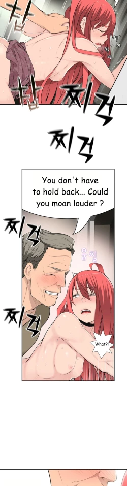 Page 596 of Tissue Thieves Ch.1-22