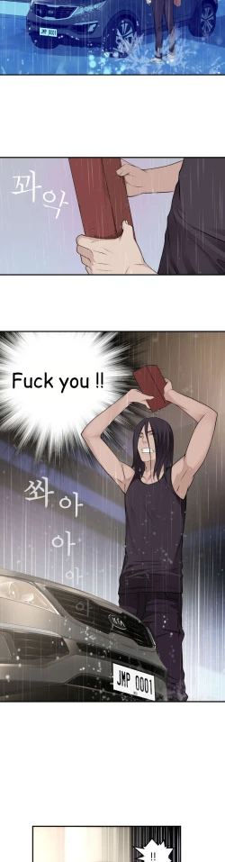 Page 610 of Tissue Thieves Ch.1-22