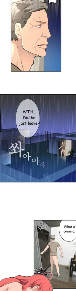 Page 611 of Tissue Thieves Ch.1-22