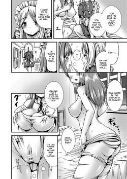 Page 11 of Maiden Carnation