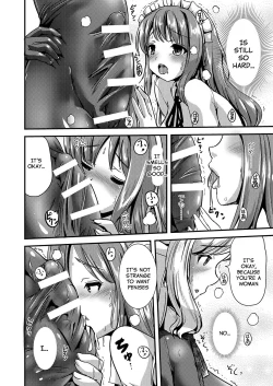 Page 15 of Maiden Carnation