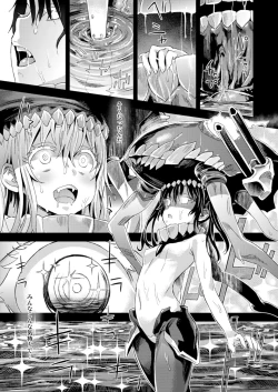 Page 24 of Victim Girls 16 Children of the Bottom