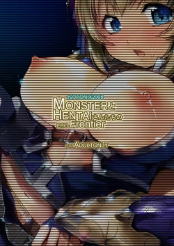 Page 45 of MONSTER to HENTAItachi no ERO-Frontier