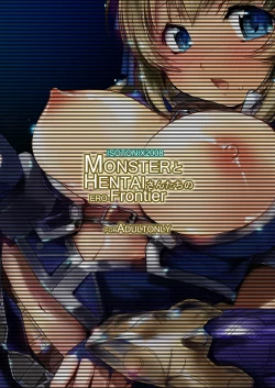 Page 67 of MONSTER to HENTAItachi no ERO-Frontier