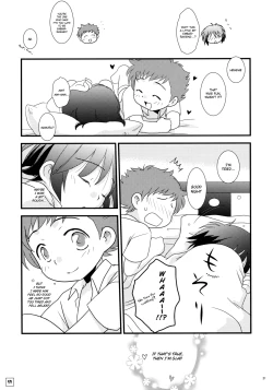 Page 20 of Milk Caramel