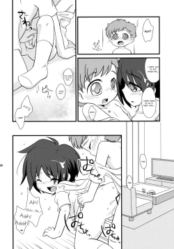 Page 33 of Milk Caramel