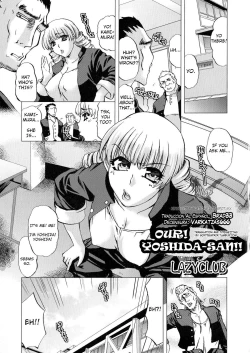 Page 1 of Oresan!! | Our! Yoshida-san!