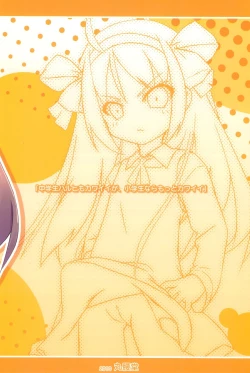 Page 30 of Tiny Angel Collection 3