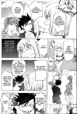 Page 2 of Futari ni Totte no Hatsutaiken | Their first time with each other.